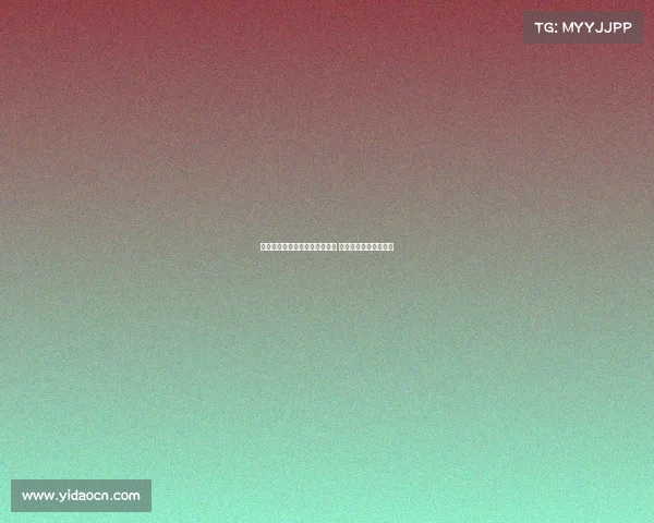 穆西亚拉疑似腓骨骨折紧急送医 担忧赛季报销情况分析