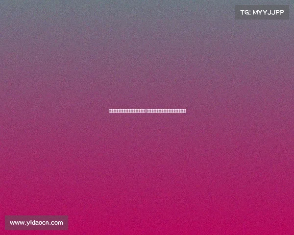 老年人体育健康促进计划正式启动 助力提高老年人身体素质与生活质量