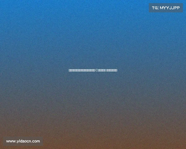 中锋生涯累计转会费排行：卢卡库居首 C罗紧随其后 努涅斯位列第四