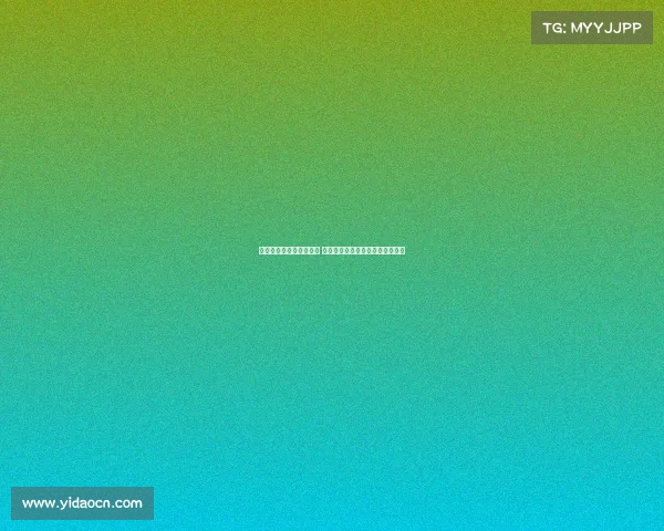 曼联夏窗大换血锋线重塑 聚焦詹库科加盟加纳乔安东尼离队